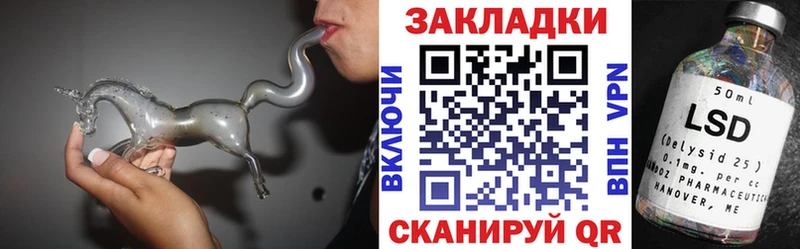 Какие есть наркотики Александровск ГАШИШ  Галлюциногенные грибы  Alpha PVP  Меф мяу мяу  МАРИХУАНА 