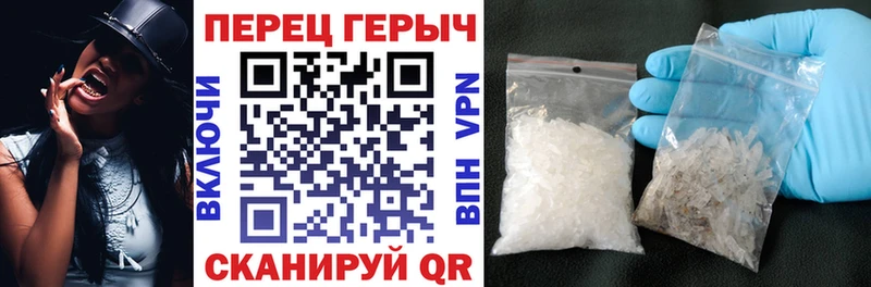 Героин Афган  Александровск 