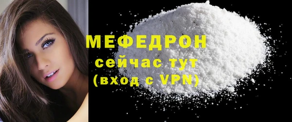 apvp Осташков