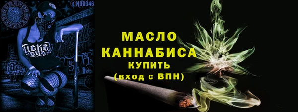 прущие крисы Абаза