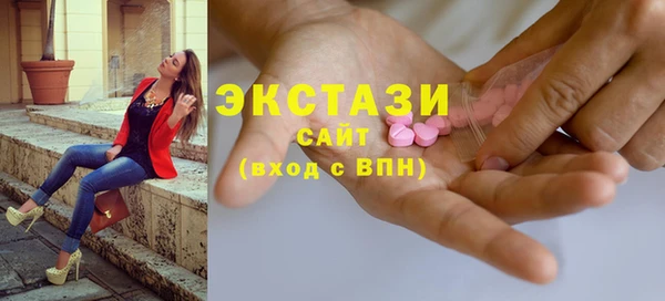 соль курить ск Остров