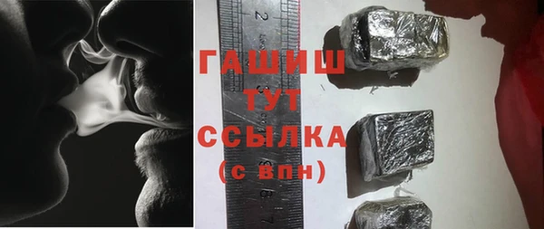 соль курить ск Остров