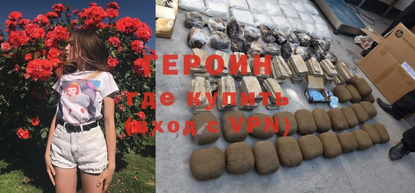 apvp Осташков