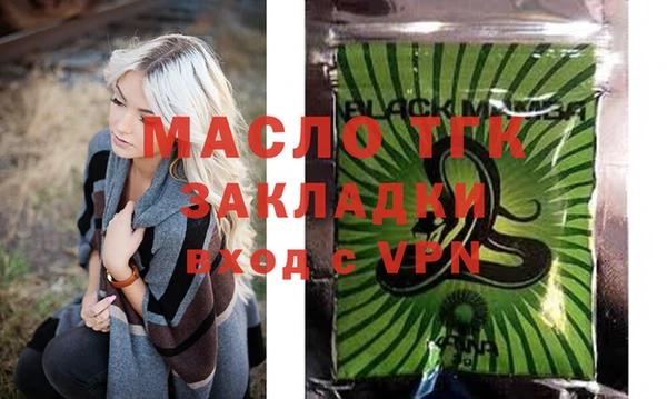 соль курить ск Остров