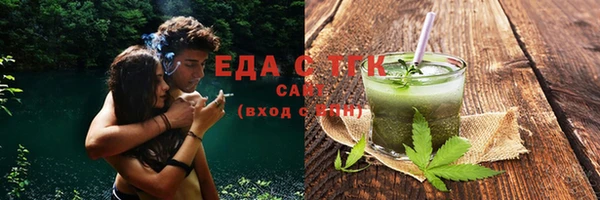 apvp Осташков