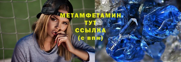 apvp Осташков