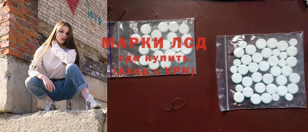 соль курить ск Остров