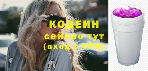 кокс Валуйки