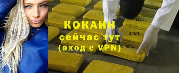 соль курить ск Остров