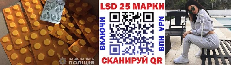 где купить наркотик  Александровск  ЛСД экстази ecstasy 