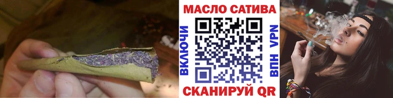 Дистиллят ТГК вейп  Александровск 